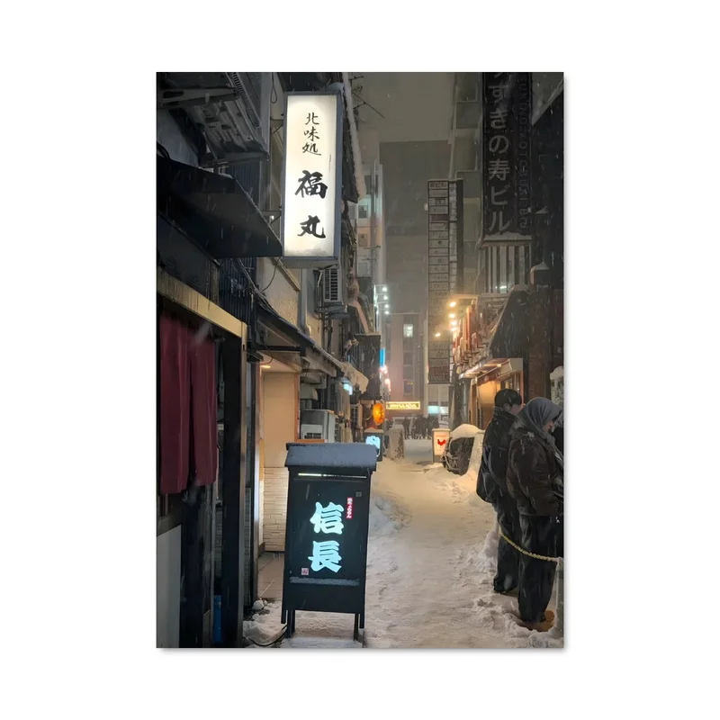 aesthetic-posters11305837