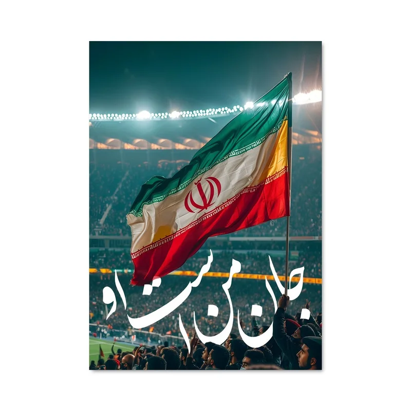 aesthetic-posters31314443