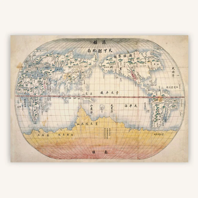 cartopolo1281506