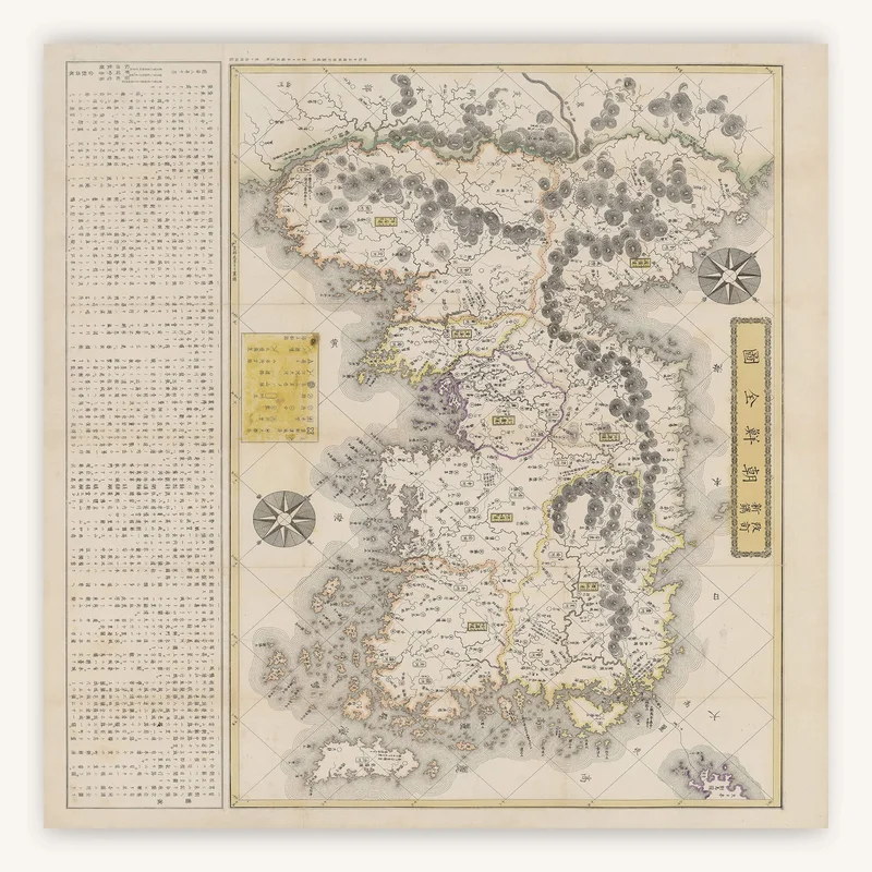 cartopolo1289245