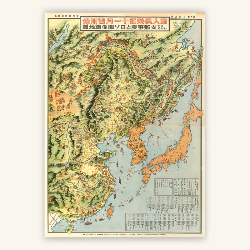 cartopolo1293878
