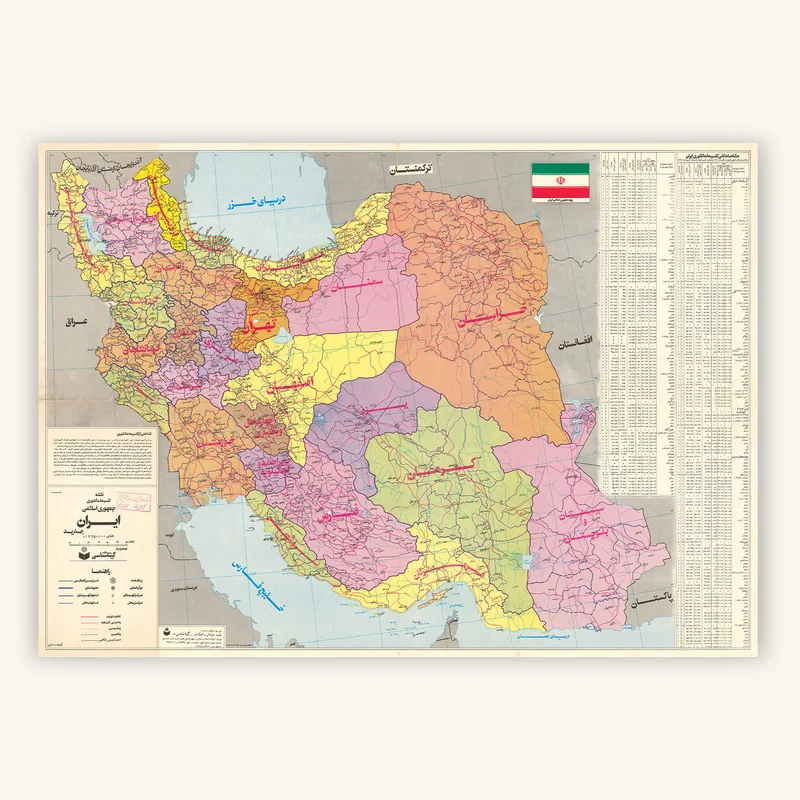 cartopolo1300409
