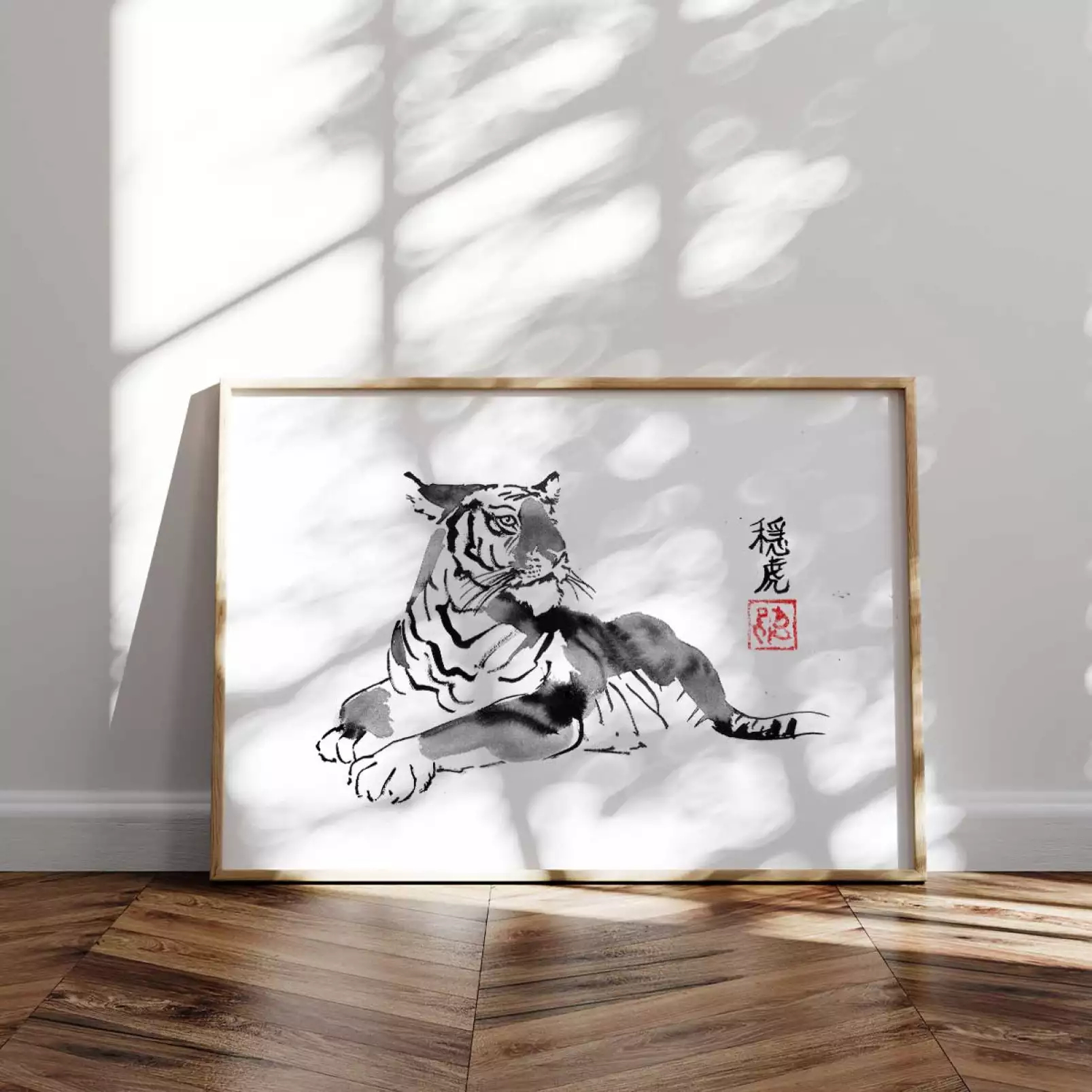 tableau-japonais-tora-san
