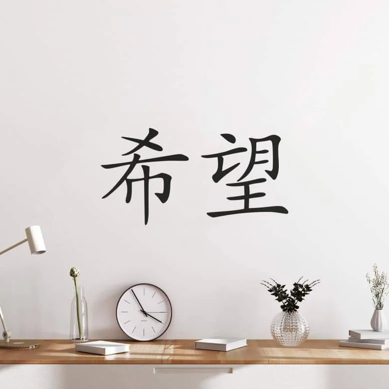 wall-art-1370294