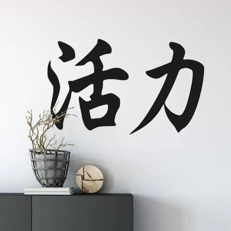 wall-art-1394502