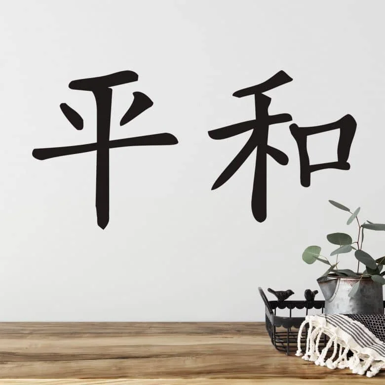 wall-art-1408875