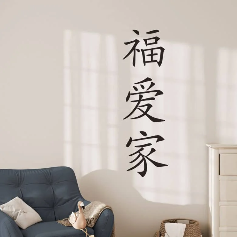 wall-art-1427486